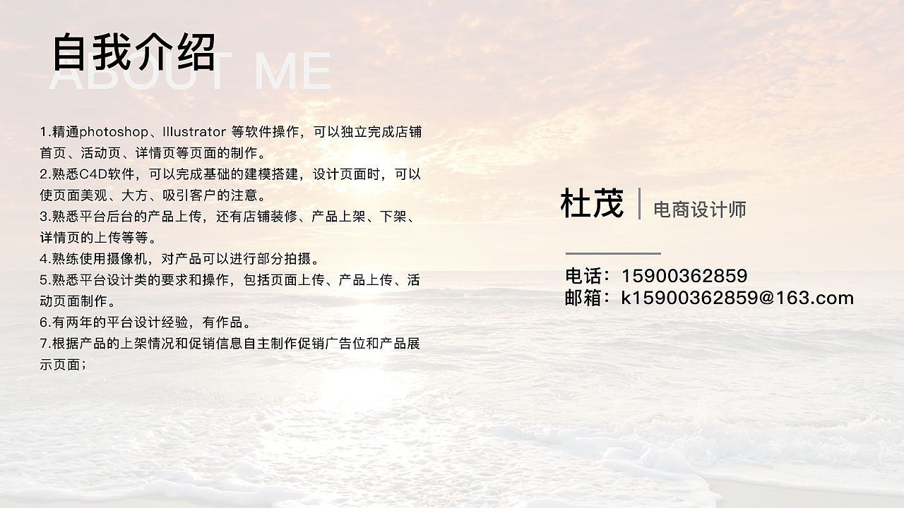 水族館店鋪介紹文案簡(jiǎn)短（水族館寵物養(yǎng)護(hù)知識(shí)）