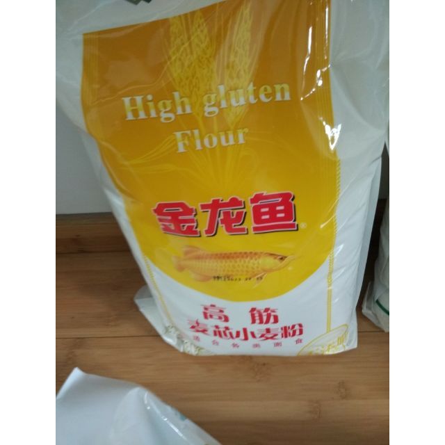 元寶鳳凰魚可以繁殖嗎？：元寶鳳凰魚可以繁殖嗎