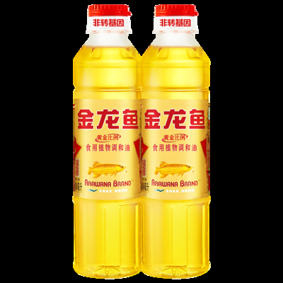 文昌文城美一方水族店（文昌水族館）