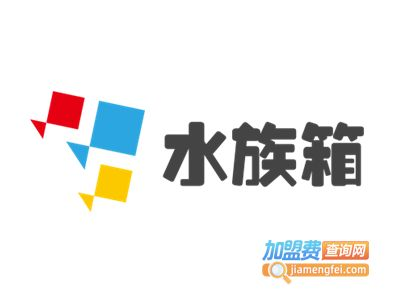 水族館加盟店有哪些項目名稱和地址：水族館加盟品牌對比分析