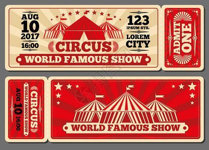 水族館門(mén)票圖片大全（水族館門(mén)票圖片大全詳情）