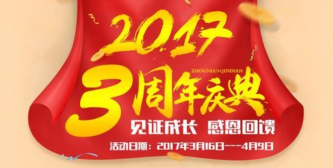 超白金魚缸哪個牌子好用又實惠(超白金魚缸品牌中受到消費(fèi)者好評的幾個品牌)