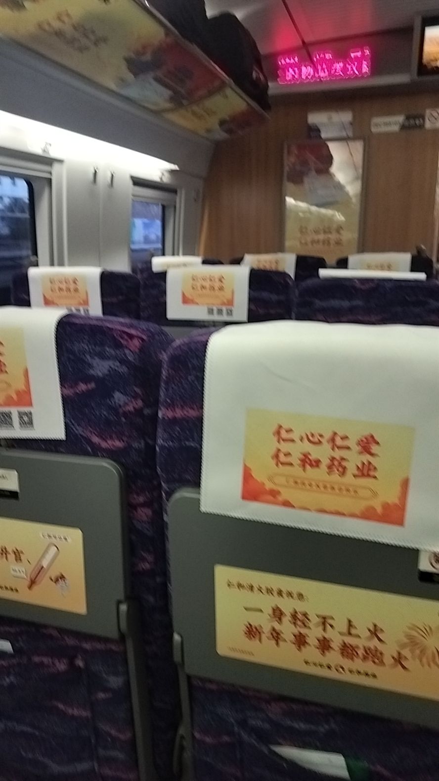 一早的車沒人，靜謐出行背后的城市節奏與生活百態