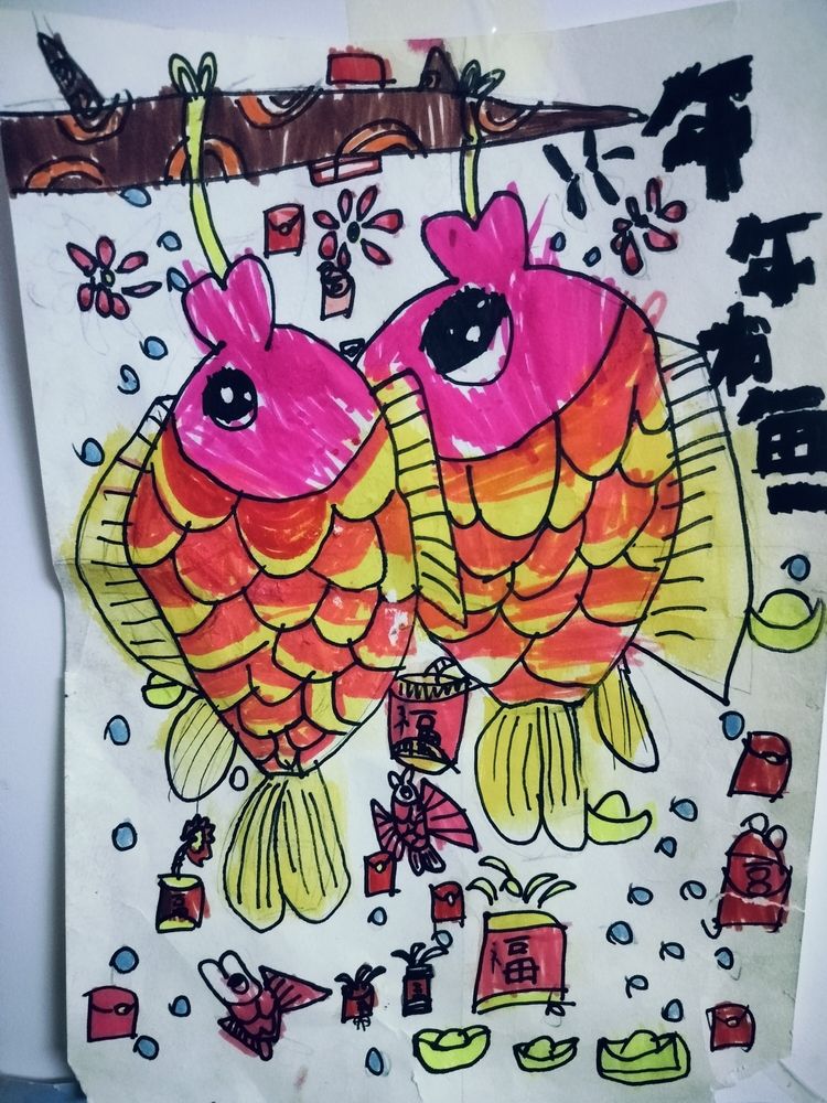 年年有魚，寓意吉祥的傳統佳肴與美好期許