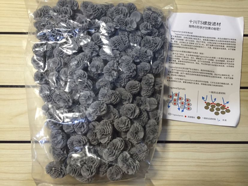 魚鄰御瀾閣赤元素試用報告，感恩相伴，共