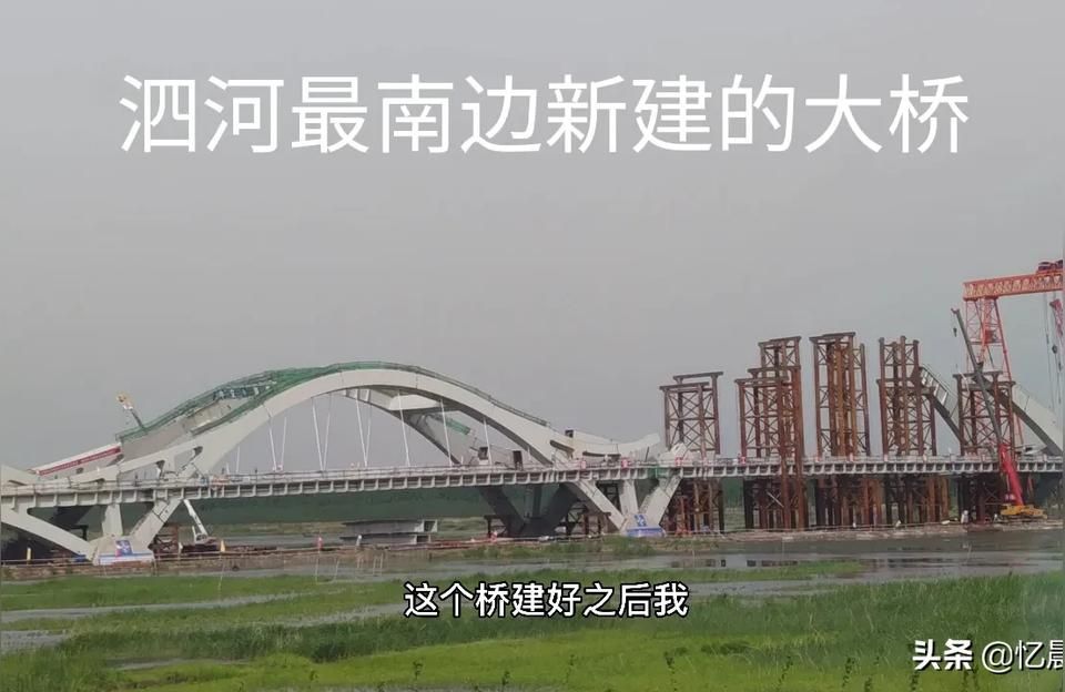 水龍門(mén)山，濟(jì)寧泗水是否有瀑布