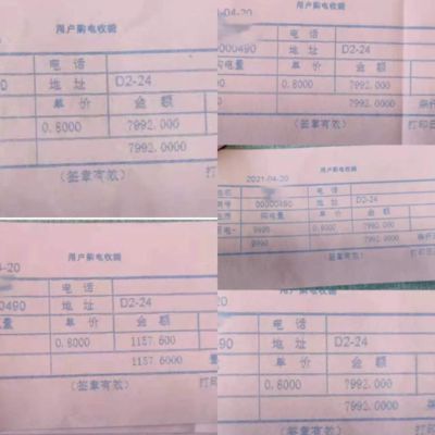 觀賞魚養護合同要點，簽訂前需知的關鍵建議與注意事項