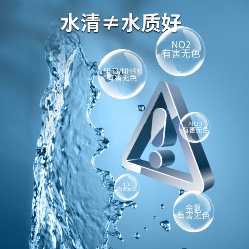 ee魚(yú)缸及各類水族用具設(shè)備，暢享水族世界寵物