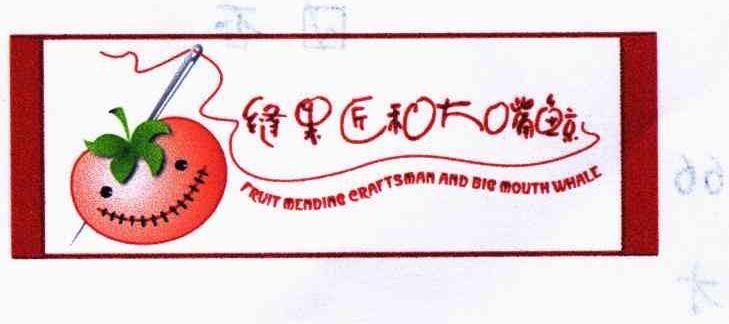 湖艾柯瑞智新品深度試用，性能體驗與細節(jié)全