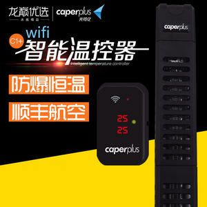 特億加熱棒異常報警原因及相應