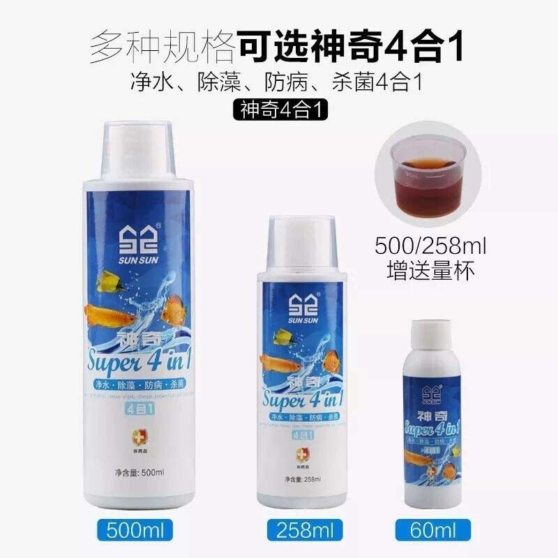 森凈水靈成分揭秘，天然萃取，高效凈化