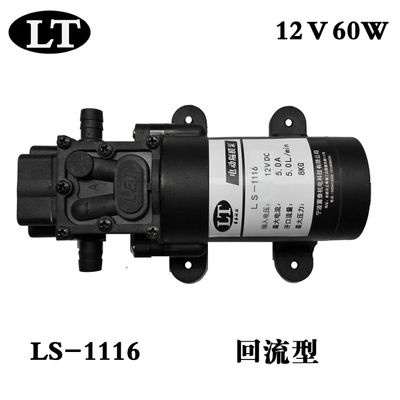 2v微型水泵，特點(diǎn)優(yōu)勢(shì)全解析，高效節(jié)能的小型