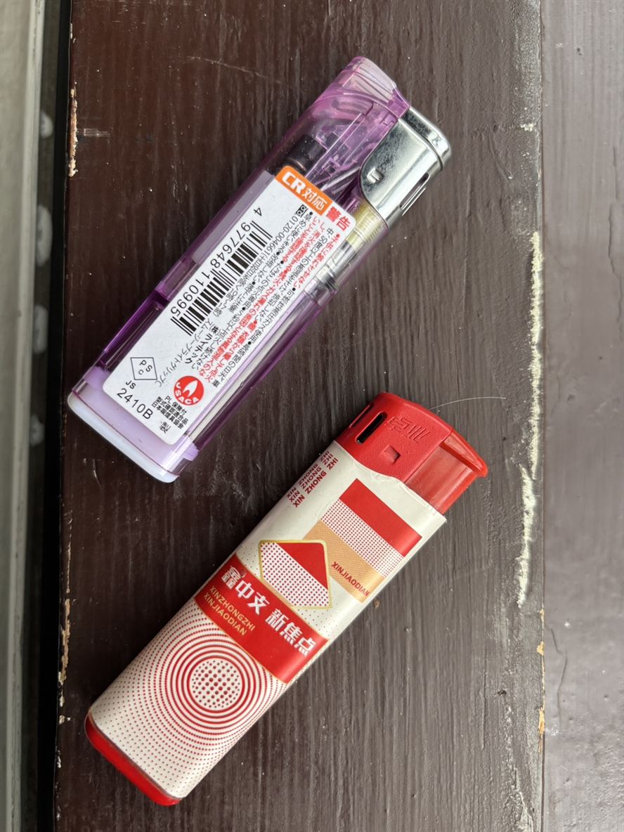 魚缸過濾器選購指南:自制魚缸過濾器魚缸上置過濾器對于養(yǎng)魚愛好者的必備知識 個相差八倍的打火機,品質(zhì)、價格大不同 龍魚論壇 個相差八倍的打火機,品質(zhì)、價格大不同 個相差八倍的打火機,品質(zhì)、價格大不同 龍魚論壇