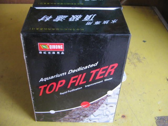quarium魚缸品牌大揭秘，熱門aquarium魚缸品牌排行榜