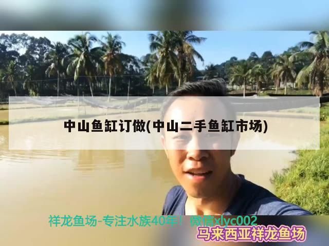 換的水究竟需養幾天才適宜再換？