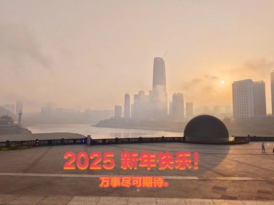 魚快，速覽初一年級魚兒成長