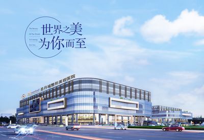 ee水族品牌與yg水族，水族領域兩大