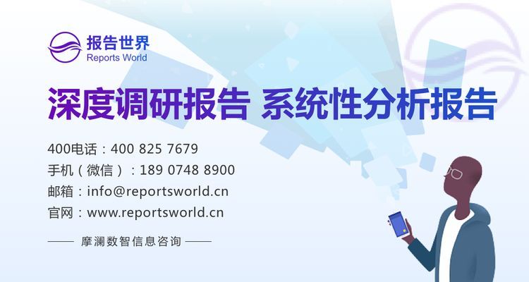 族館專業(yè)價值，海洋保護參與及