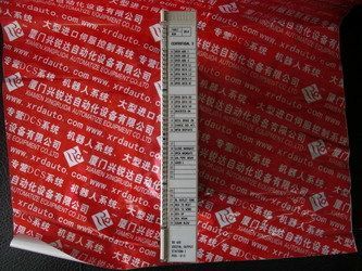 bessn加熱棒顯示H1原因及解決方法常見問題詳解