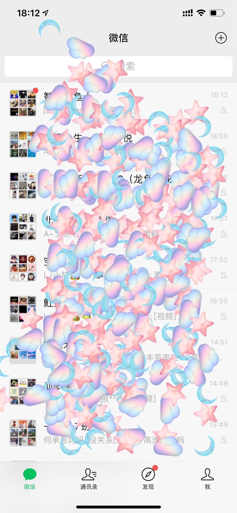 城觀賞魚市場56萬和興龍魚，交易背后