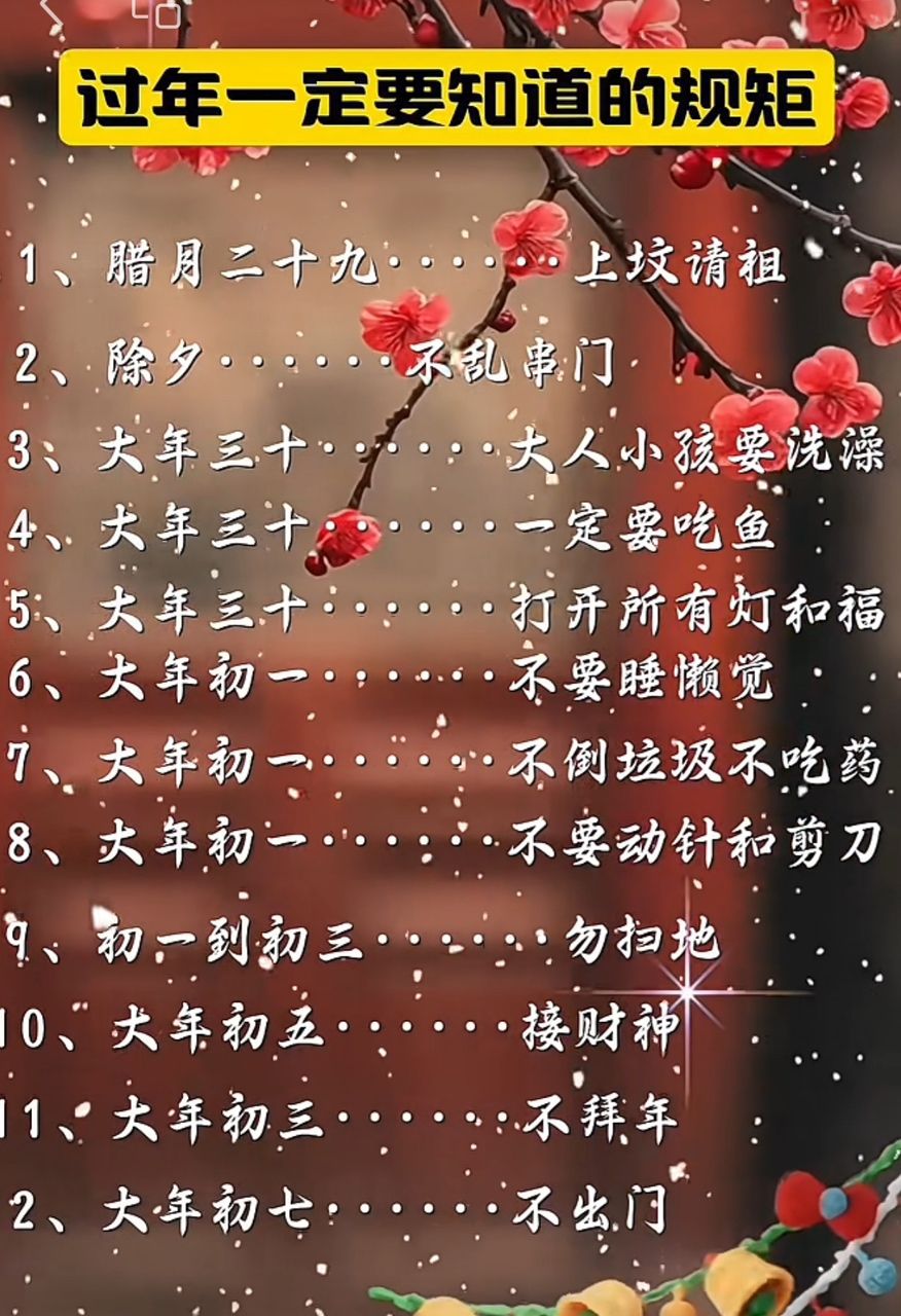 [具體事件]深度剖析，背后成因、影響及未來