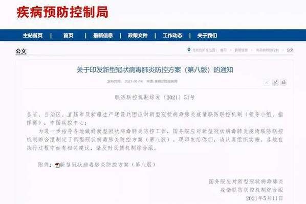 紅龍魚發色全記錄，圖解視頻揭秘絢爛