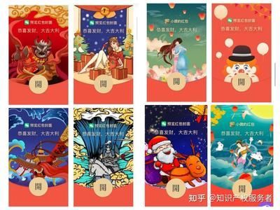 10000紅包封面序列號：如何使用10000微信紅包封面序列號？