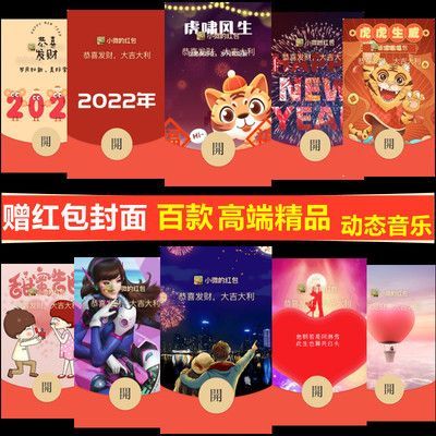 10000紅包封面序列號：如何使用10000微信紅包封面序列號？