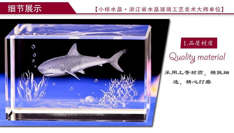 水族館賣什么紀(jì)念品比較好（水族館主題攝影展的購(gòu)買指南）