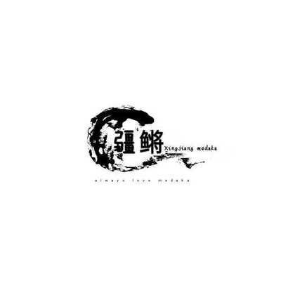 森森602b怎么樣