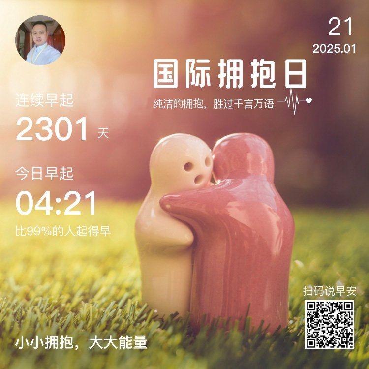 人到了一定的年紀，見多了油膩，看慣了浮躁，就漸漸的發現，活得干凈有多么難得，因為它能一眼映見，我們靈魂的底色。[咖啡]人活得干凈挺難 人到了一定的年紀，見多了油膩，看慣了浮躁，就漸漸的發現，活得干凈有多么難得，因為它能一眼映見，我們靈魂的底色。[咖啡]人活得干凈挺難 龍魚論壇