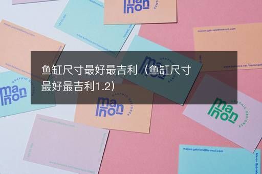 吉印爆藻燈需要24小時開燈嗎視頻（吉印爆藻燈需要24小時開燈嗎視頻講解）