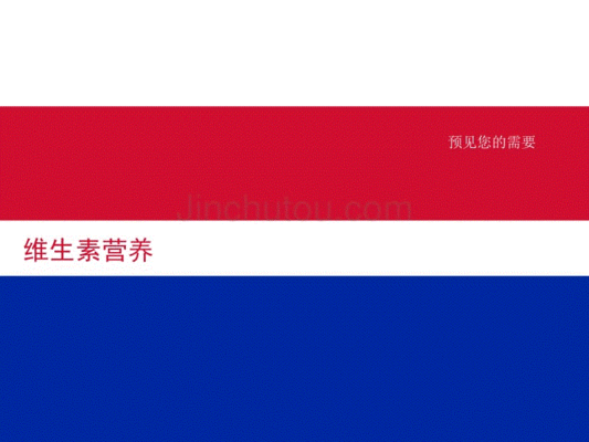 龍魚總是在魚缸底部什么原因死了呢：龍魚之殤，探尋魚缸底部的生死謎團