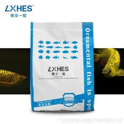 龍魚的飼料魚可以和魚混養嗎，龍魚混養成功案例分享，龍魚飼料魚選擇指南