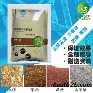 龍魚怎么下小魚崽子：龍魚繁育，見證小魚崽的誕生奇跡