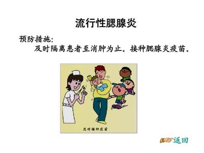 龍魚魚鰓上有紅點(diǎn)怎么回事：龍魚魚鰓紅點(diǎn)之謎，探尋背后的真相與應(yīng)對(duì)之策