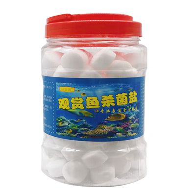 觀賞魚專用魚鹽作用是什么呢（觀賞魚專用魚鹽是一種專門為觀賞魚設計的鹽類產品和益處）