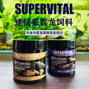 速倍妥雷龍魚飼料一次喂多少粒：喂食速倍妥雷龍魚飼料時應注意這些因素的控制