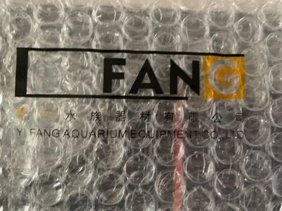 一方水族器材有限公司地址：一方(廣州)水族器材有限公司