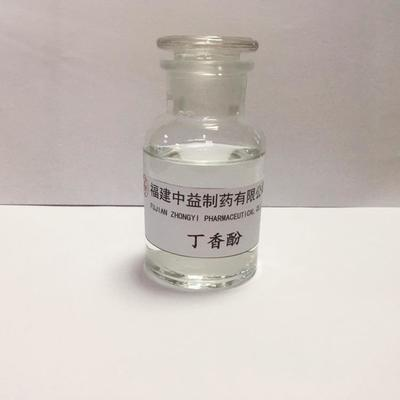 龍魚用開燈嗎怎么養的：龍魚養殖之光照奧秘，開燈與否與養護要點深度解析