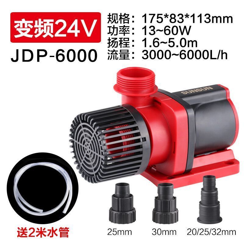 森森的jdp變頻水泵怎么樣