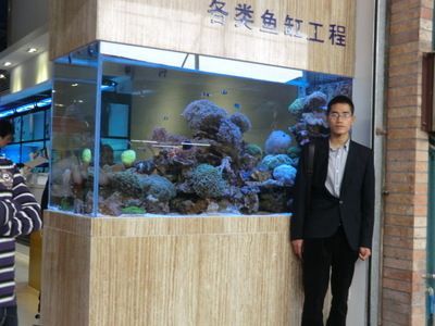 一方水族公司簡介圖片：一方水族公司簡介