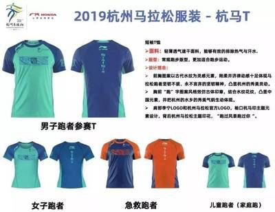 馬印神燈plus開關是黑色的嗎：\"馬印神燈plus開關是黑色的嗎