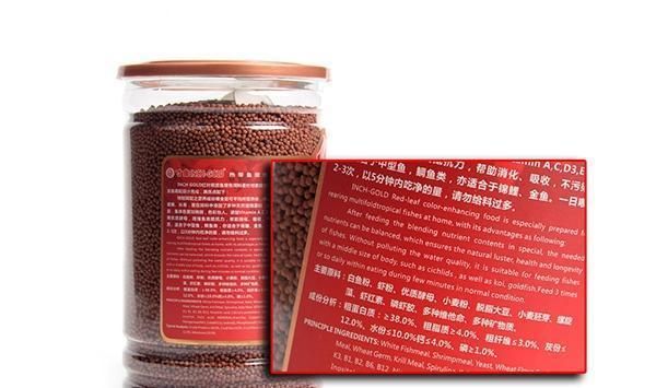 龍魚眼睛上有白點是什么情況啊：龍魚眼睛上白點之謎，探尋背后緣由與解決之道