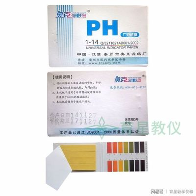 龍魚眼睛上部外凸怎么回事：龍魚眼睛上部外凸，癥狀、成因與應(yīng)對策略