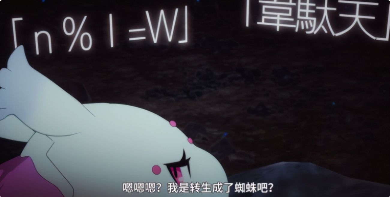 龍魚尾巴下垂極度虛弱：龍魚尾巴下垂的治療與用藥指南