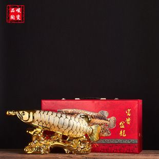 景德鎮陶瓷金龍魚制作工藝：景德鎮陶瓷金龍魚制作工藝的詳細解讀