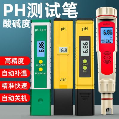 龍魚圖片價格：探秘龍魚圖片背后的價格奧秘