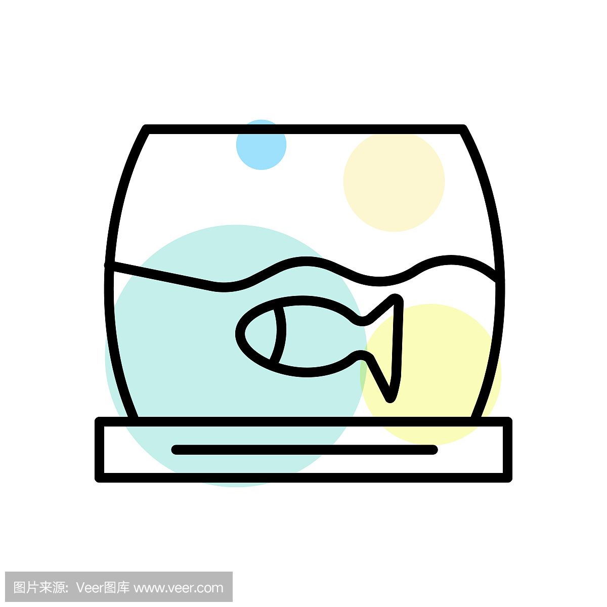 安信魚缸官網(wǎng)（安信ii）