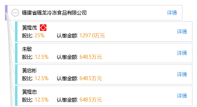龍魚適合的水溫是多少度的呢視頻：探秘龍魚適宜水溫，守護水中貴族的生態密碼
